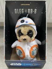 Meerkat Plush Baby Oleg As