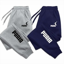 Mens Joggers Trousers Sports