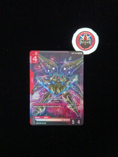 Gundam tcg newtype rising - tcg,