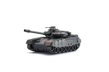 Kyosho Egg R/C Real Tank TS030