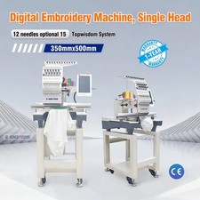 19.7"x13.8" Embroidery Machine