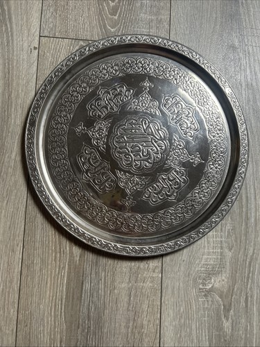 Inches large silver - 12.5,