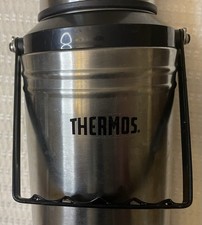 Vintage 1.8L Stainless Steel