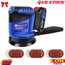 Brushless Orbital Sander