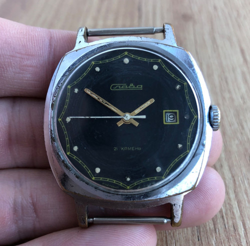 Watch slava wristwatch ussr - slava,