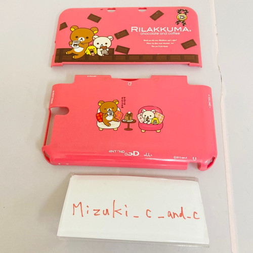 San rilakkuma korilakkuma - san-x,