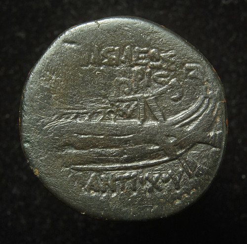 Ancient greek seleukid - greek, kingdom