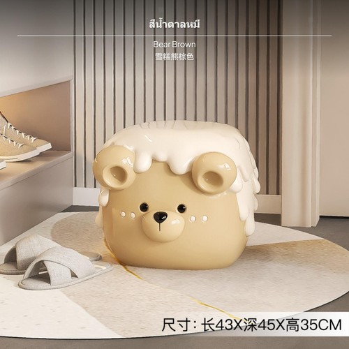 Creative entryway shoe - shoe, bench