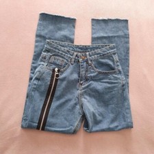 Blue Denim High Waist Straight