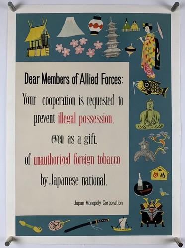 Japan monopoly corp foreign - japan,