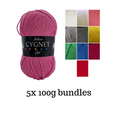 Cygnet DK 5x 100g balls