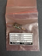 NEW Olympus E410 Camera Body Handgrip and USB Connection