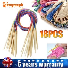 18PCS Wood Bamboo Circular