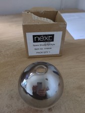 Spare Shade For Kyla Next