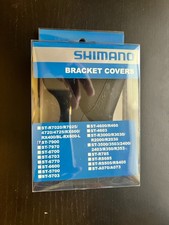 NOS NIB Shimano Dura Ace