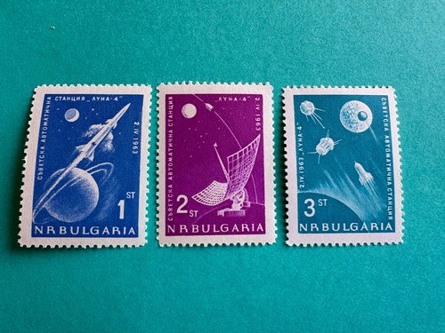 Bulgaria stamps 1278 1280 - bulgaria, 1278-1280