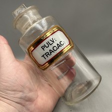 SUPERB VICTORIAN CHEMIST SHOP