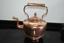 Antique Extra Large 7 Pint Copper Range Kettle Tea pot -Working