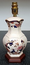 Vintage masons ironstone blue - masons,