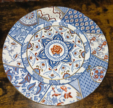 Vintage Masons Ironstone