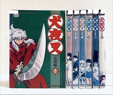 Inuyasha Final Chapter [7