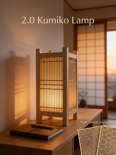 Kumiko lamp usb japanese - 2.0,