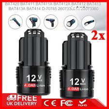 12v 4000mah ion - 12v, li-ion