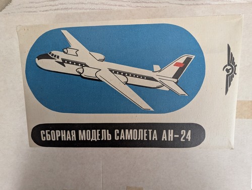 Antonov an24 plastic - an24, kit