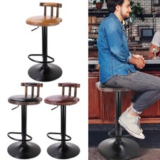2 Industrial Bar Stool