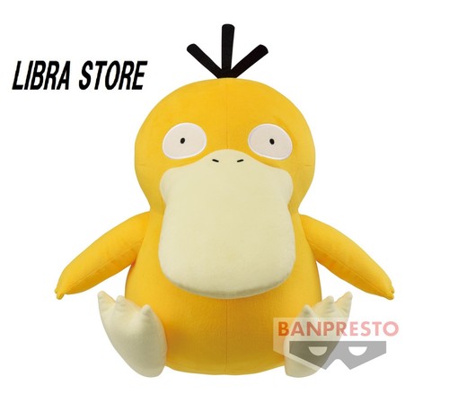Rare pokemon psyduck big - pokemon,