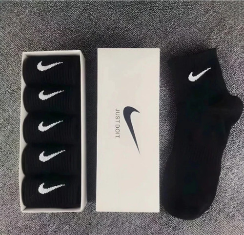 Nike socks pairs pack - socks,