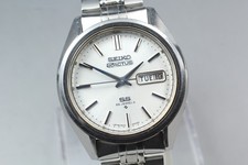 Vintage 1974 near - 1974, [near
