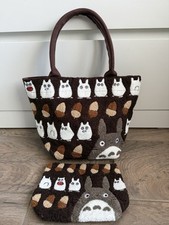 My Neighbour Totoro brown
