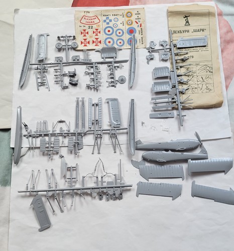 Vintage novo blackburn - (,