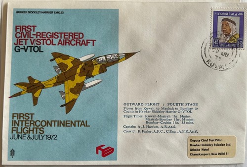 First civil registered - , jet
