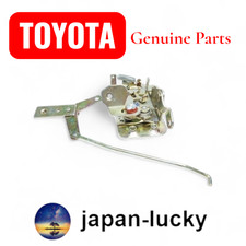 Toyota Genuine Door Lock