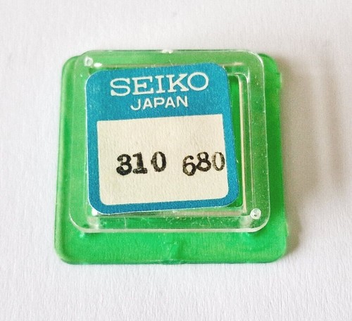 Seiko balance complete watch - balance,