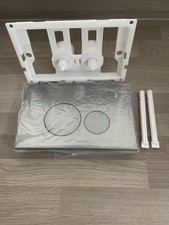 SCUDO Gunmetal Flush Plate