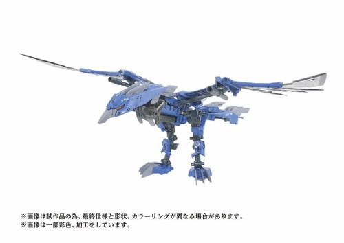 Zoids phoenix republic ver - zoids, ver.