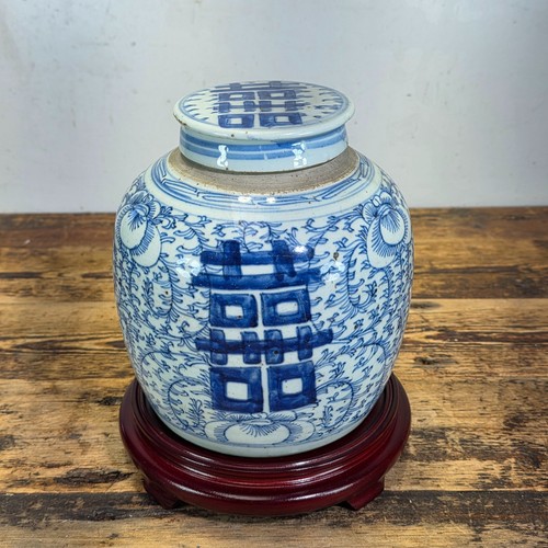 Antique chinese blue - antique,