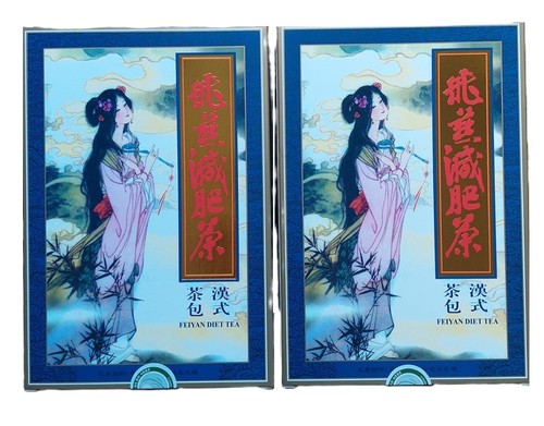 Fei yan chinese - chinese, tea