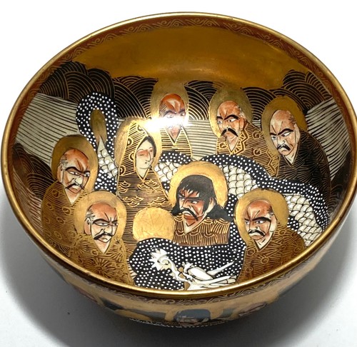 Signed antique japanese - signed,