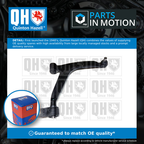 Wishbone suspension arm fits - suspension,