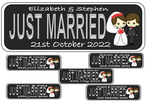 Just married personalised - just,