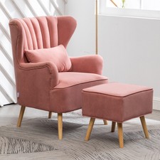Orthopedic Wing Back Armchair