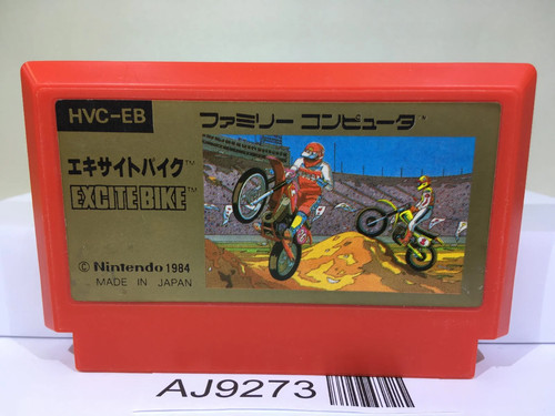 Excite bike nintendo famicom - excite,