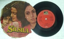 INDIA FILM RARE - SILSILA 45