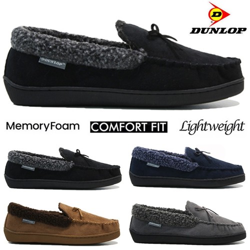 Mens dunlop memory foam - dunlop,
