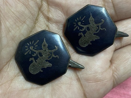 Vintage made siam - made,