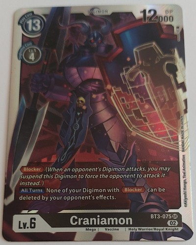 Craniamon bt3 075 super - craniamon, (super